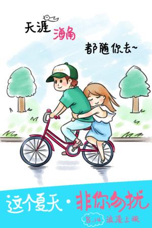 不动产权证的内容图片